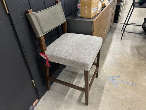 Four Hands Ferris Counter Stool