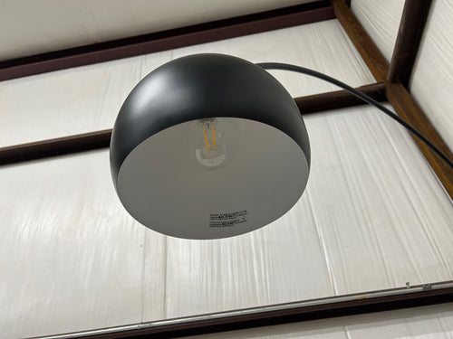 Crescent Floor Lamp - Black