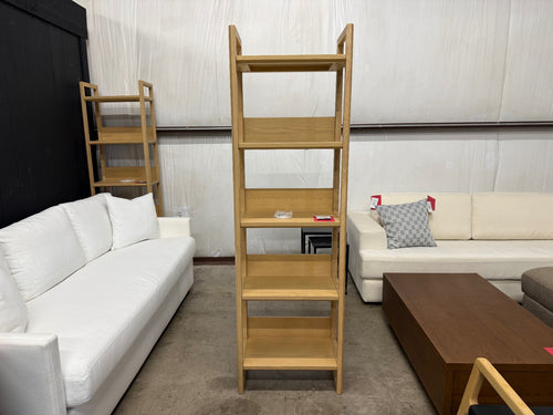 Lilya 23" Shelving Unit, Narrow - White Oak