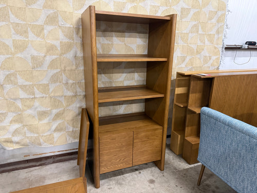 Torme 34" Bookcase With Storage, Tall - Smoked Oak