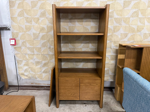 Torme 34" Bookcase With Storage, Tall - Smoked Oak