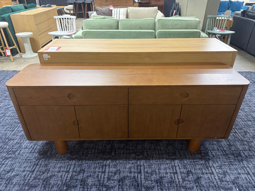 Adel 71" Sideboard - Smoked Oak