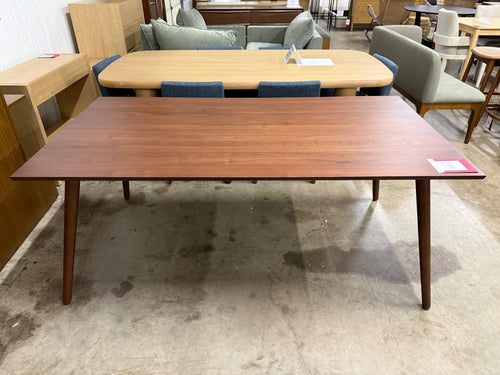 Seno 71" Dining Table - Walnut