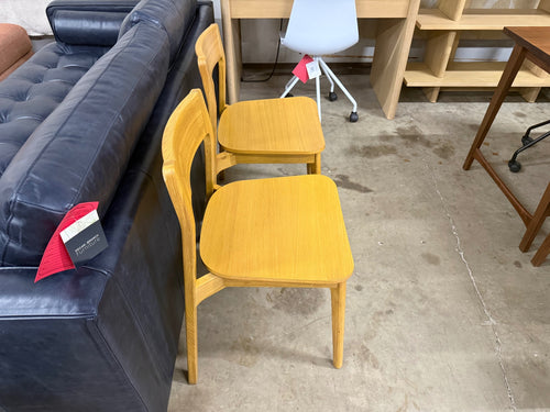 Pair of Gusfa Stackable Dining Chairs - Oak