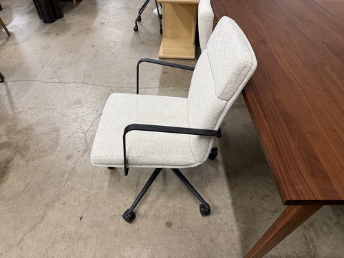 Gerven Office Chair - Cobblestone Ivory