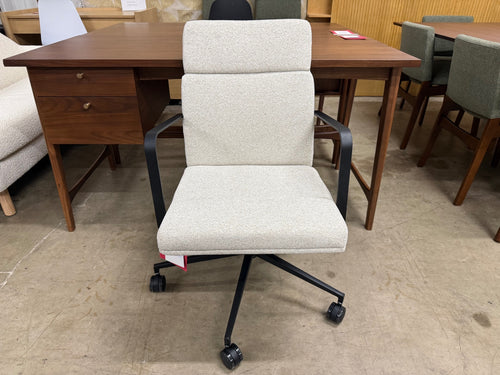 Gerven Office Chair - Cobblestone Ivory