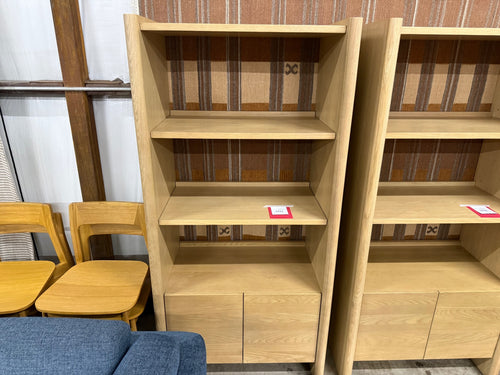 Torme 34" Bookcase With Storage, Tall - White Oak
