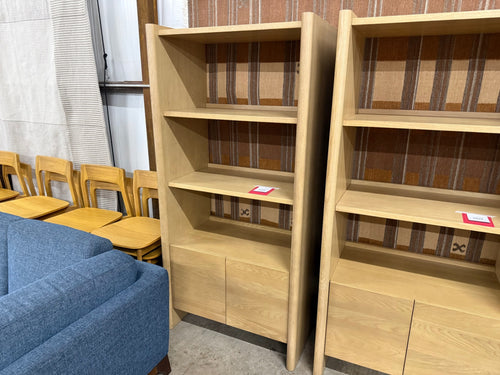 Torme 34" Bookcase With Storage, Tall - White Oak