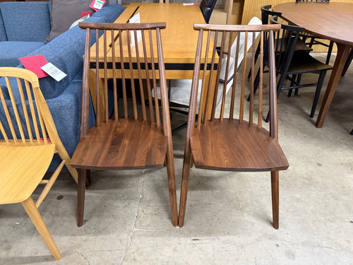 Pair of Dabo Dining Chairs - Walnut