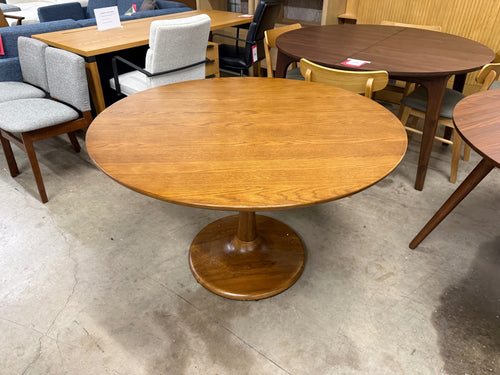 Hendrick 47.25" Dining Table - Smoked Oak