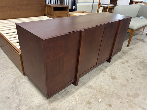 Ayra 66" Sideboard - Walnut