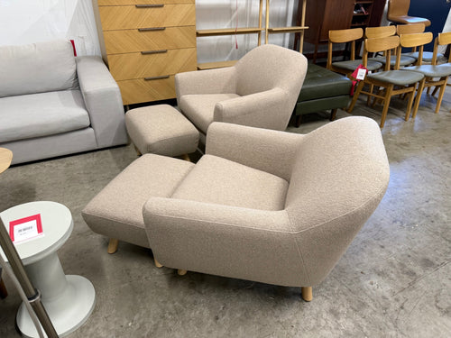 Gabriola 34" 4-Piece Lounge Chair Set - Sandstone Wool Bouclé