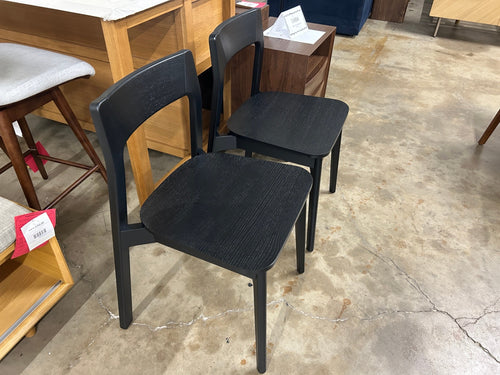 Pair of Gusfa Stackable Dining Chairs - Black